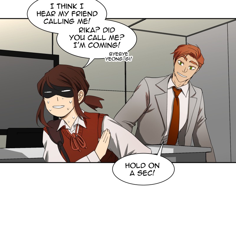 I Love Yoo chapter 26 page 114