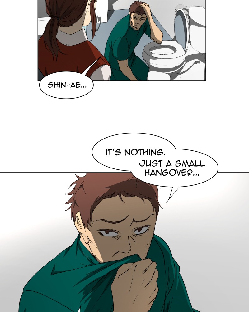 I Love Yoo chapter 26 page 14