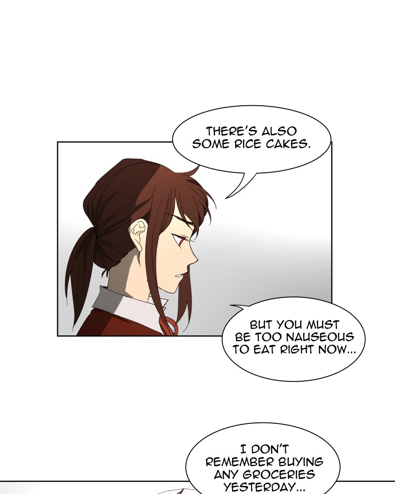 I Love Yoo chapter 26 page 16