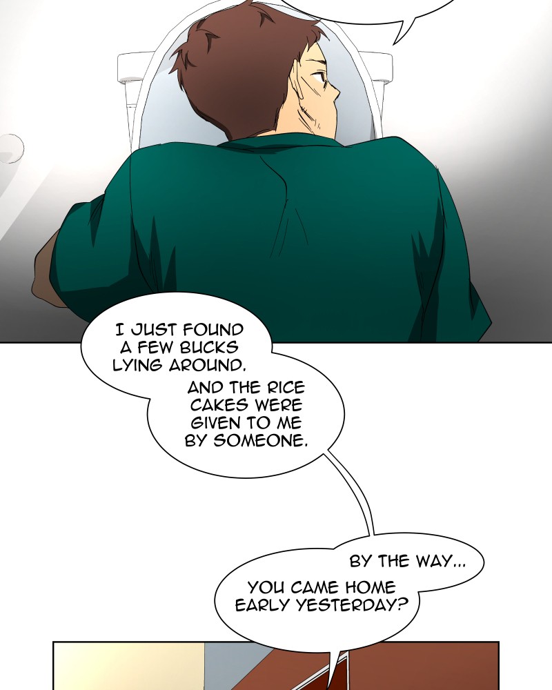 I Love Yoo chapter 26 page 17