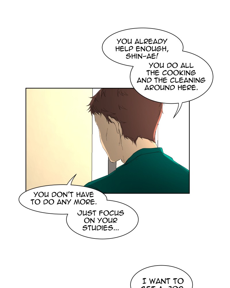 I Love Yoo chapter 26 page 23