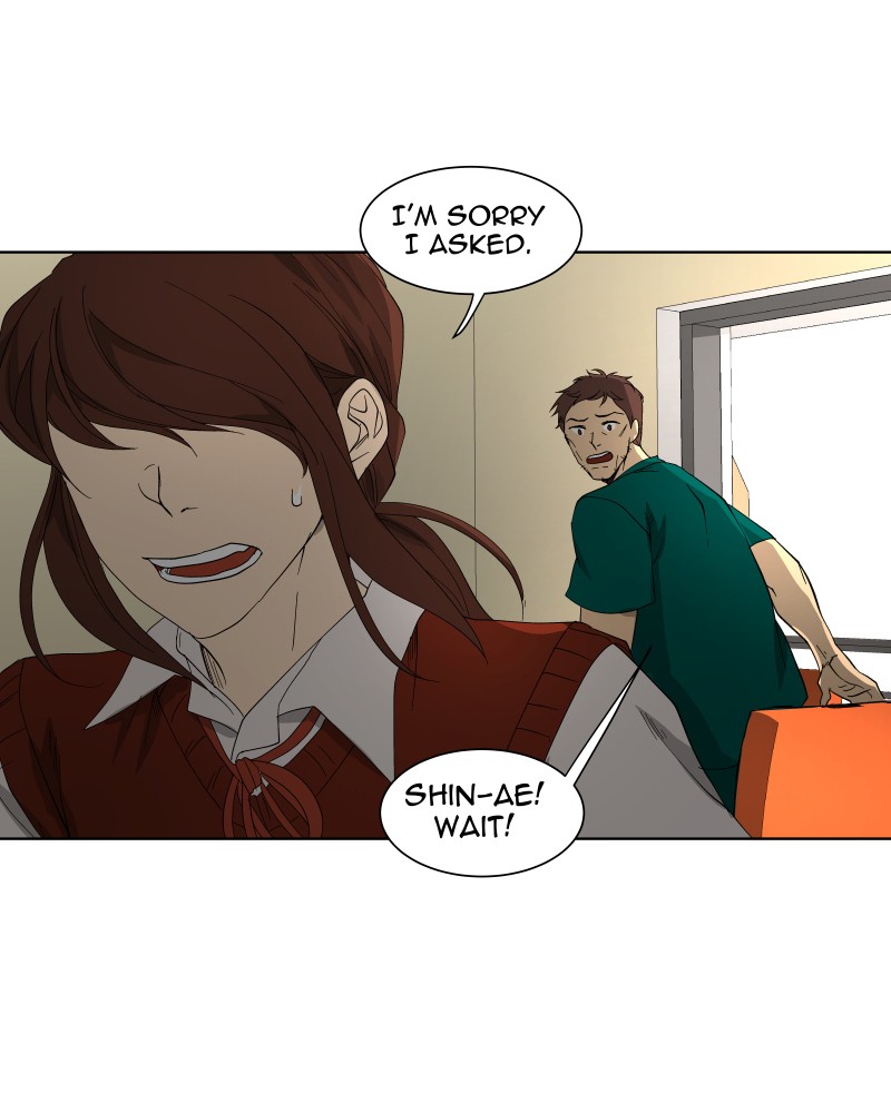 I Love Yoo chapter 26 page 29