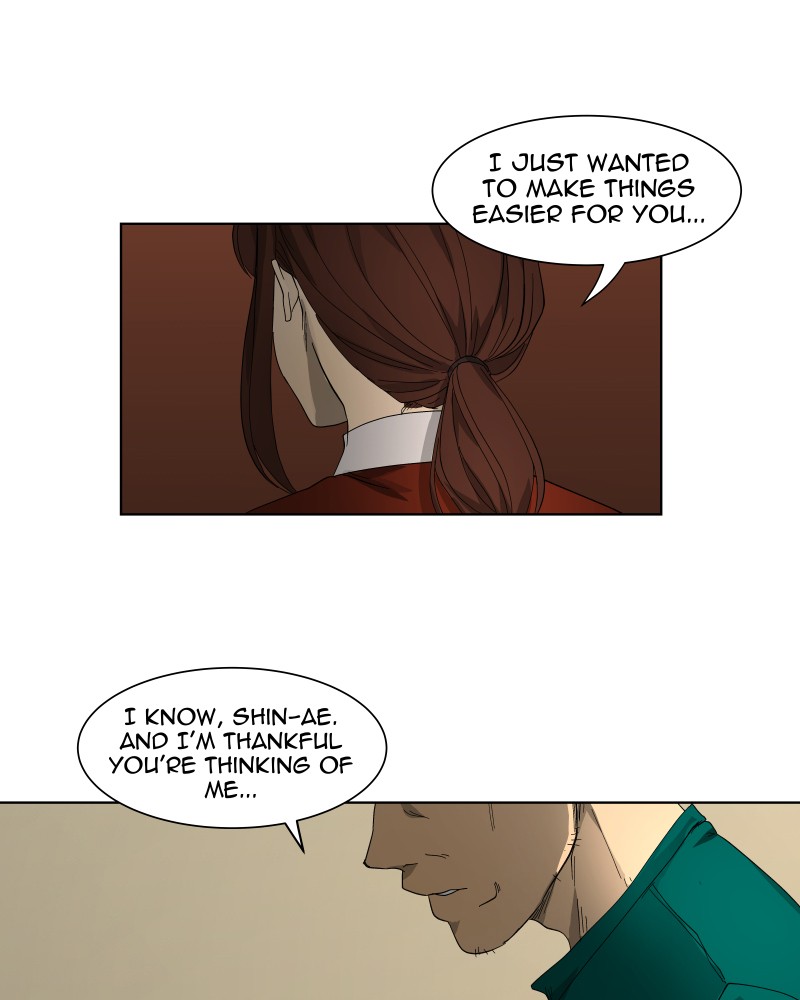 I Love Yoo chapter 26 page 33