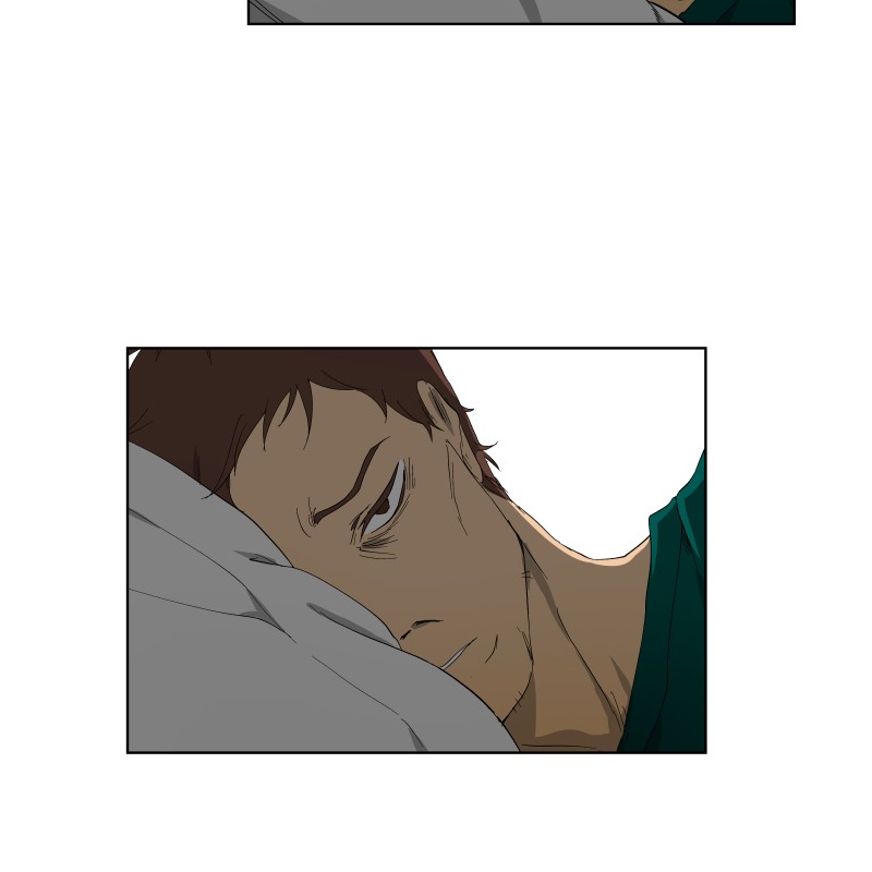 I Love Yoo chapter 26 page 7