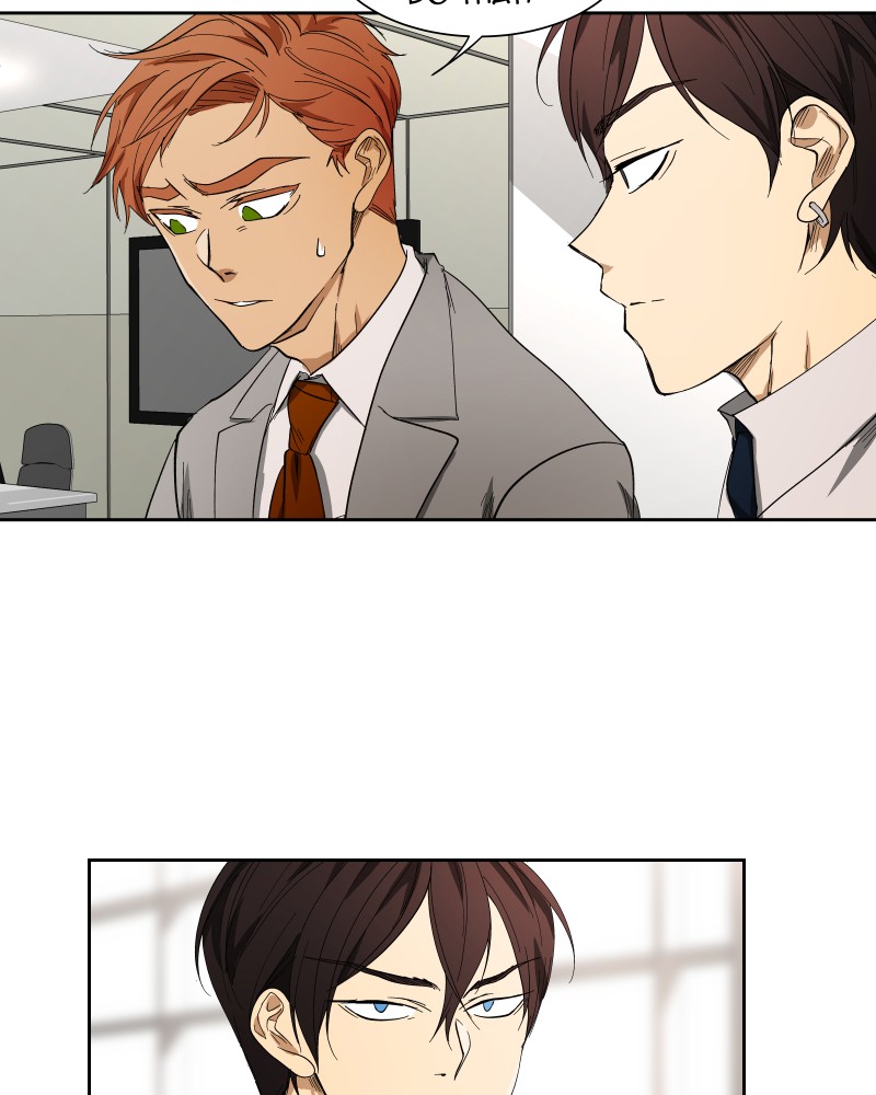 I Love Yoo chapter 26 page 74