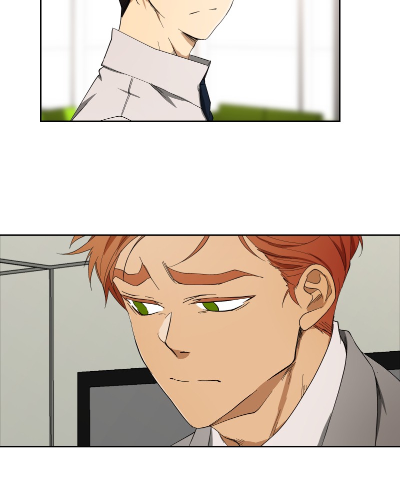 I Love Yoo chapter 26 page 75