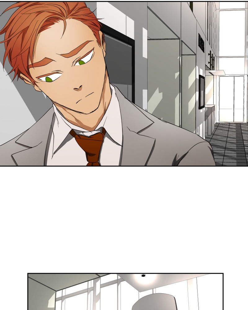 I Love Yoo chapter 26 page 80