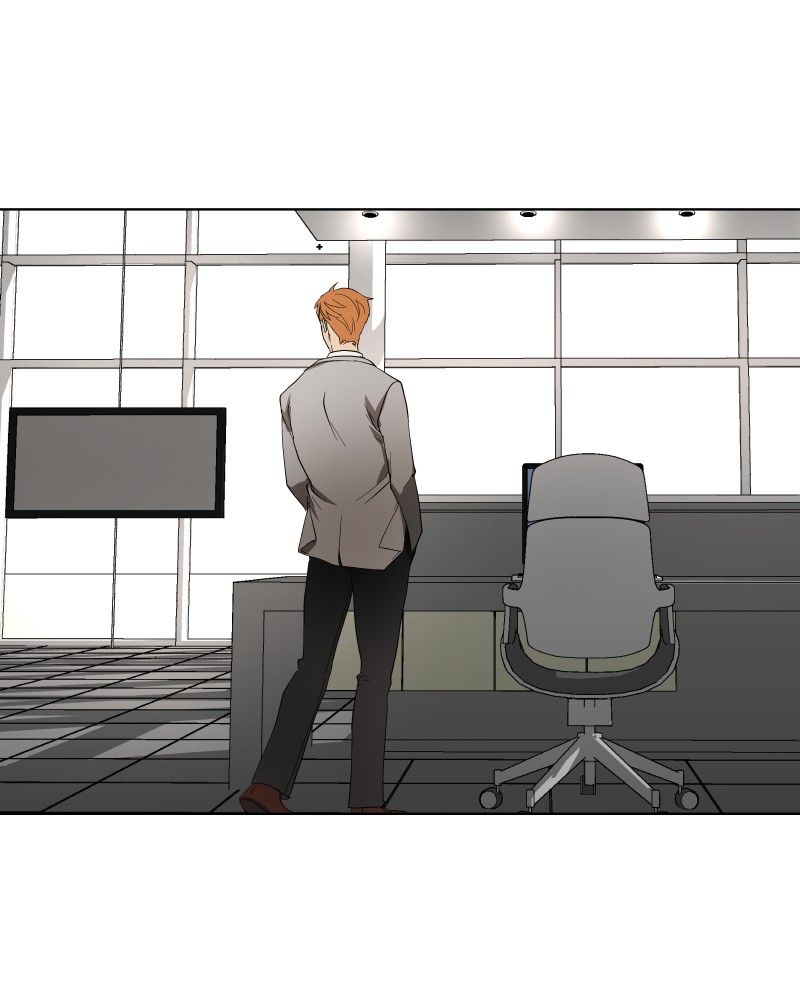 I Love Yoo chapter 26 page 82