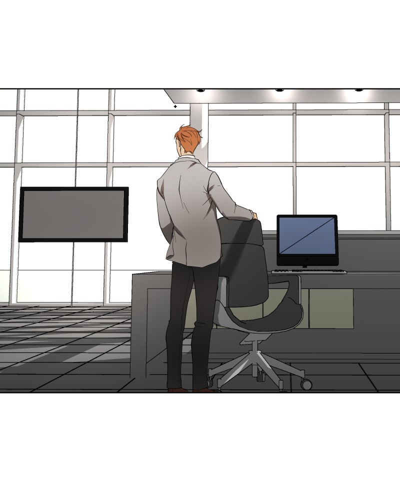 I Love Yoo chapter 26 page 83