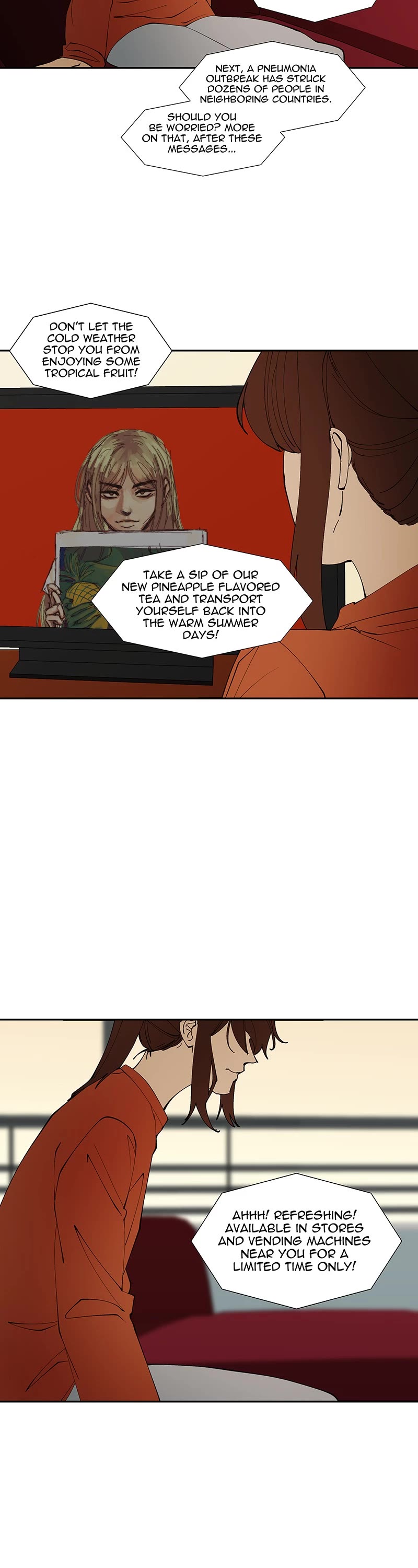 I Love Yoo chapter 261 page 12