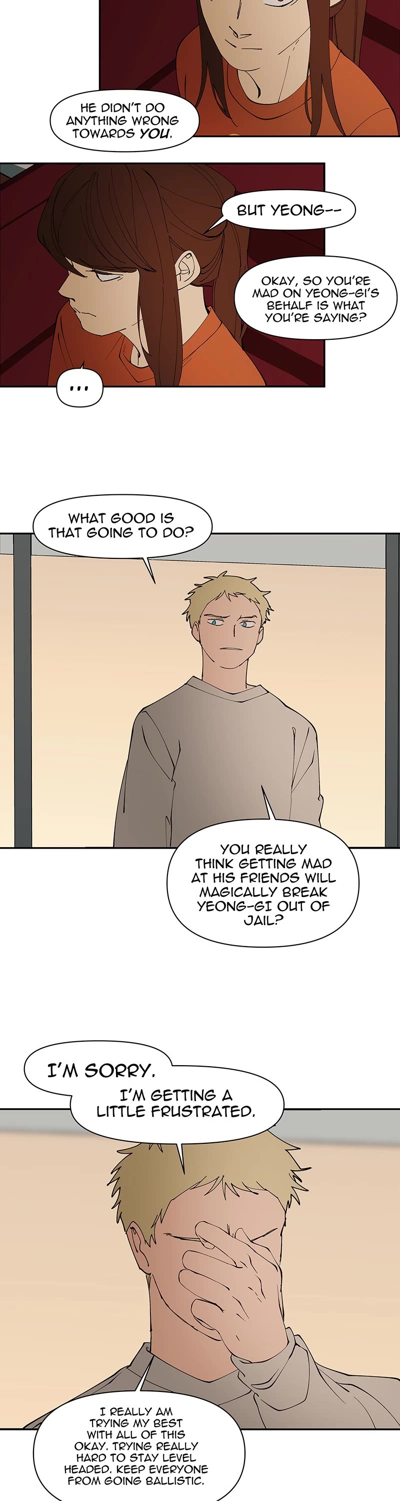 I Love Yoo chapter 261 page 8