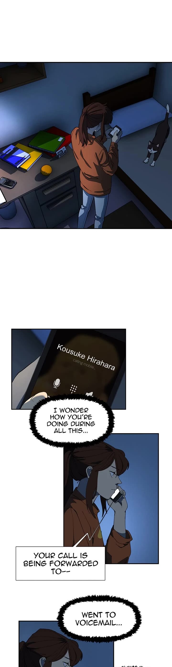 I Love Yoo chapter 267 page 9