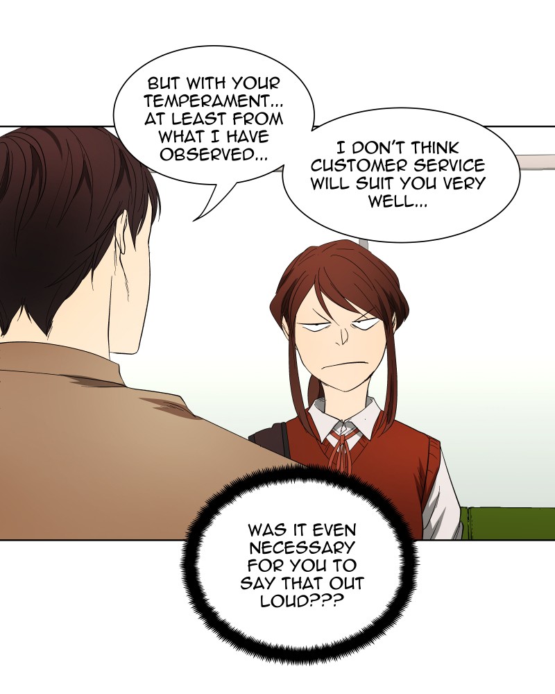 I Love Yoo chapter 27 page 10