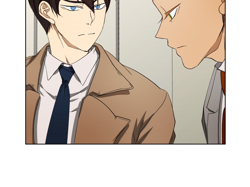 I Love Yoo chapter 27 page 13