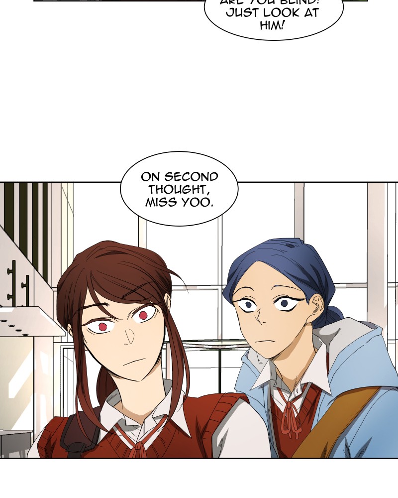 I Love Yoo chapter 27 page 17