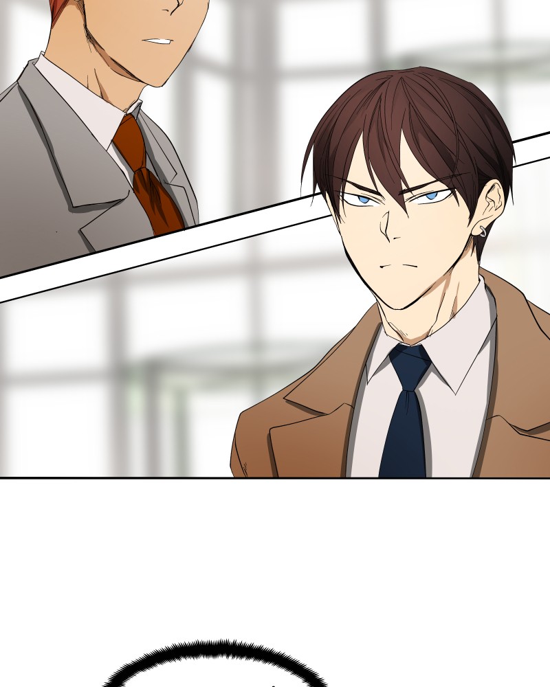 I Love Yoo chapter 27 page 3