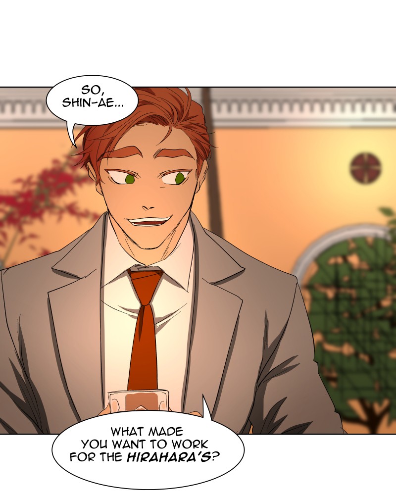 I Love Yoo chapter 27 page 41