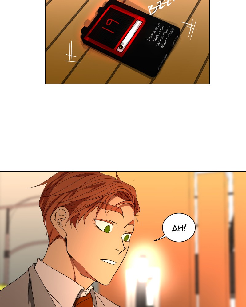 I Love Yoo chapter 27 page 47