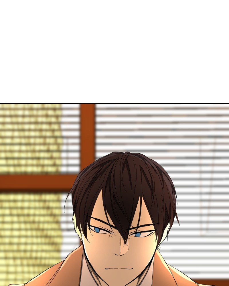 I Love Yoo chapter 27 page 57