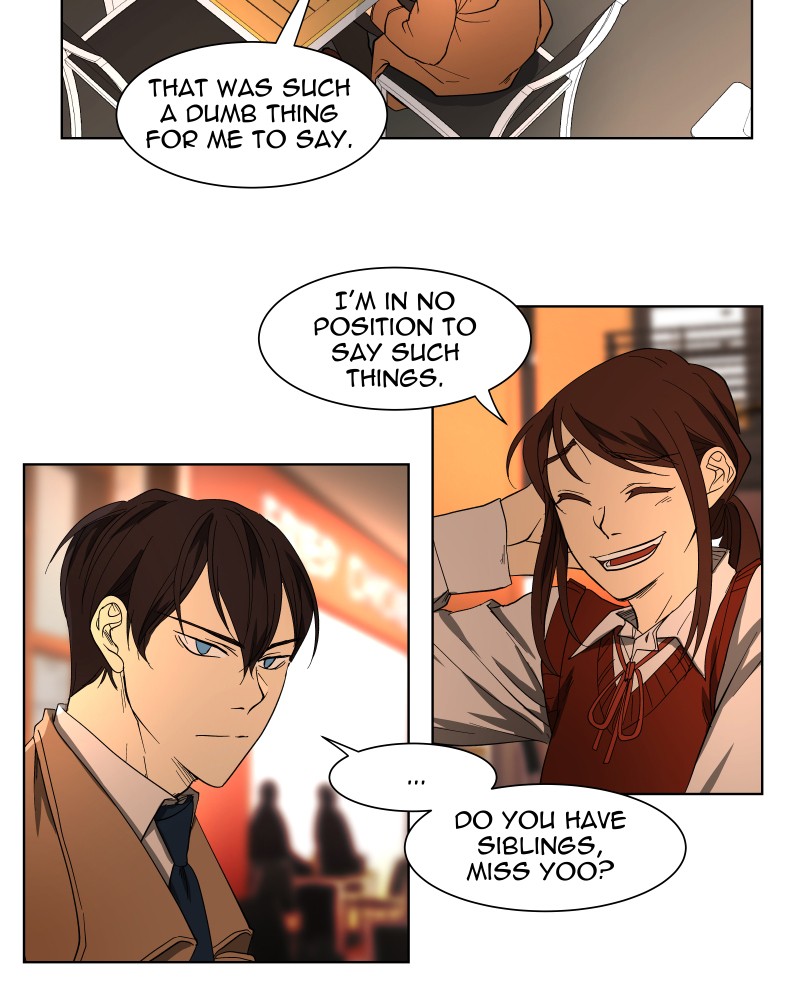 I Love Yoo chapter 27 page 69