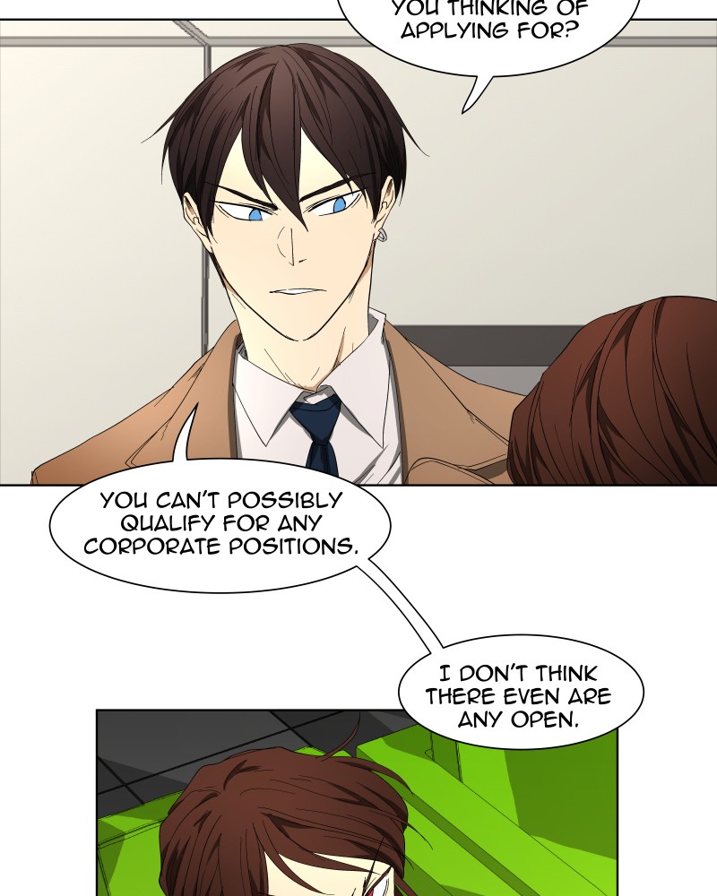 I Love Yoo chapter 27 page 7