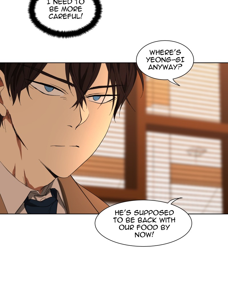 I Love Yoo chapter 27 page 82