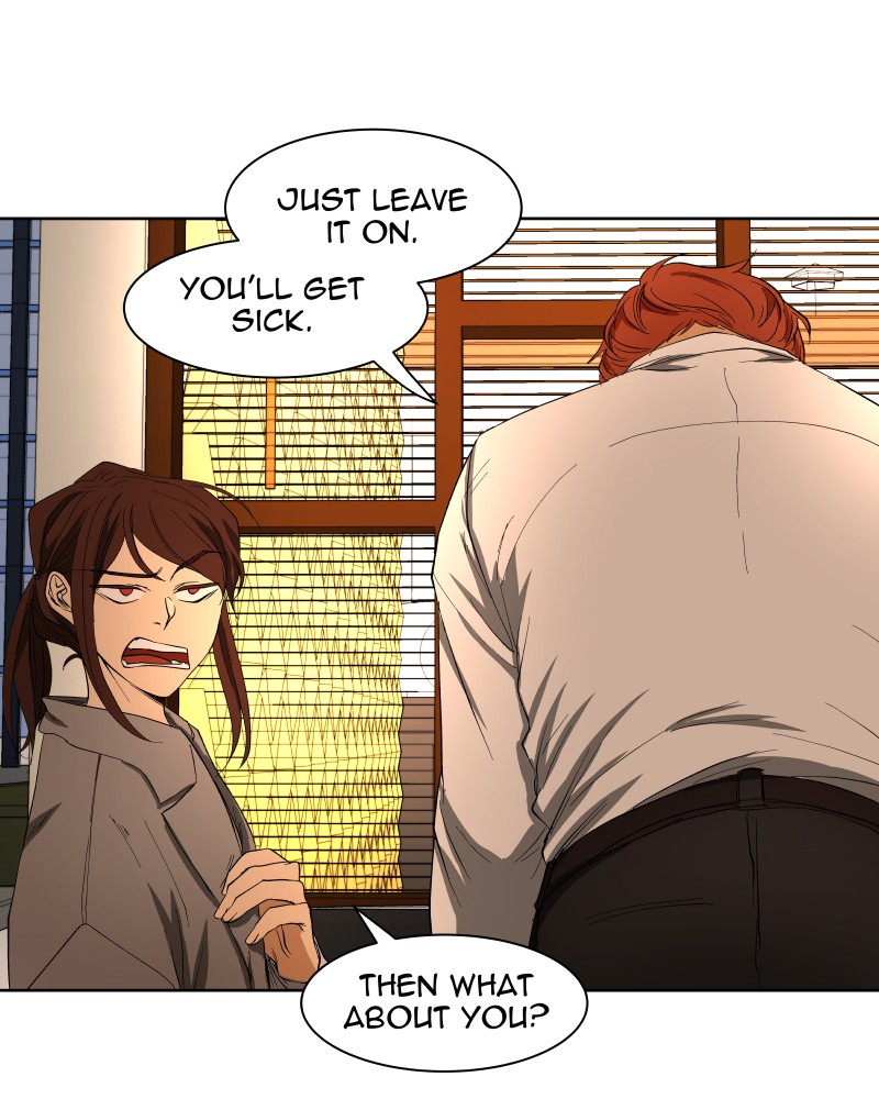 I Love Yoo chapter 28 page 18