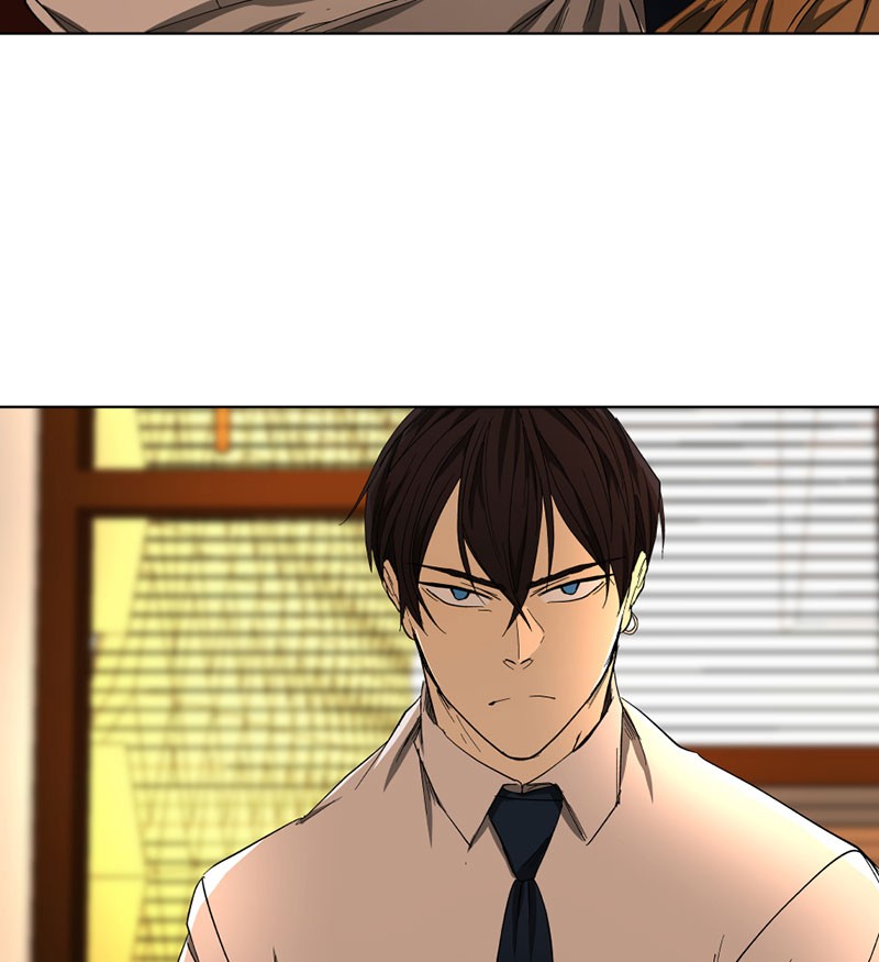 I Love Yoo chapter 28 page 3