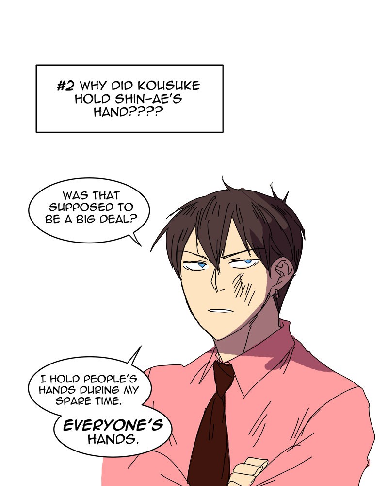 I Love Yoo chapter 29 page 11