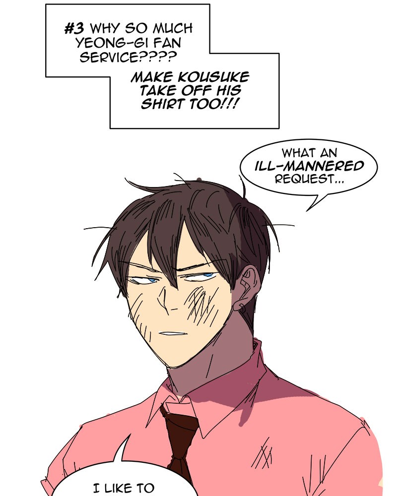 I Love Yoo chapter 29 page 18