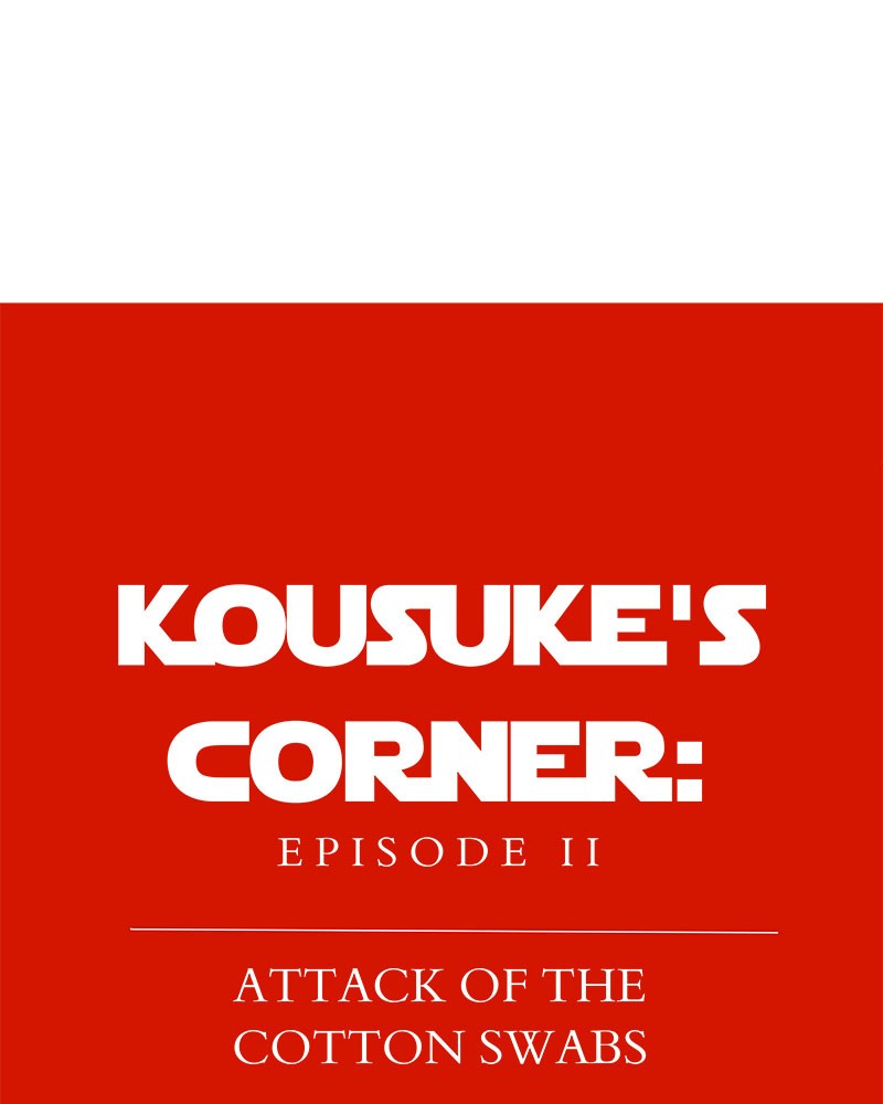 I Love Yoo chapter 29 page 2