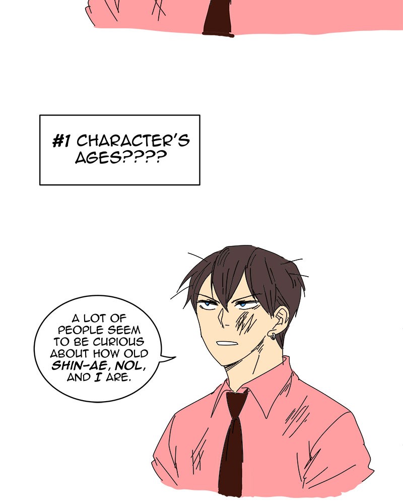 I Love Yoo chapter 29 page 5