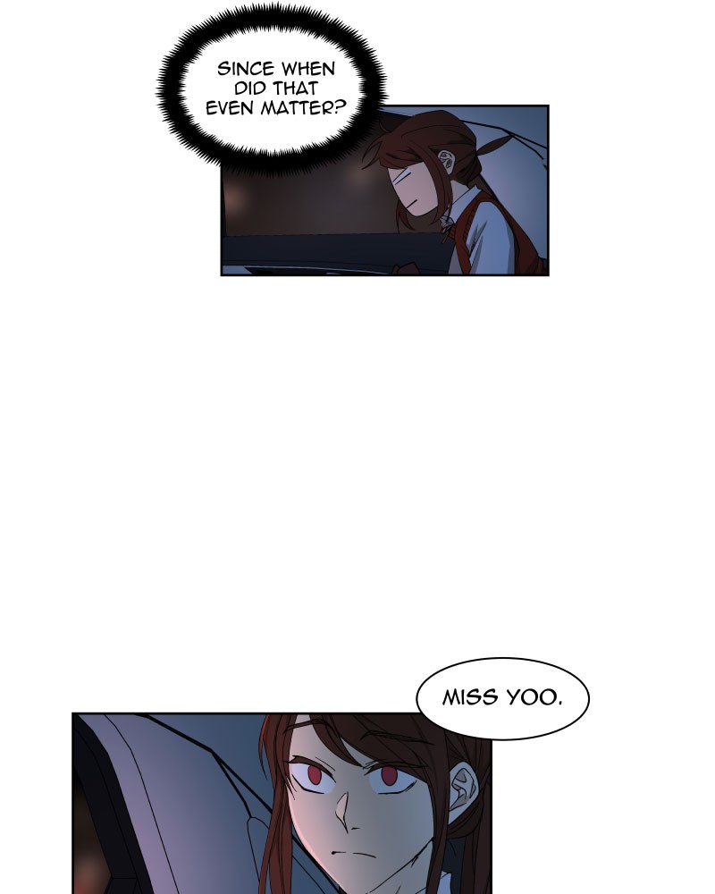 I Love Yoo chapter 30 page 11