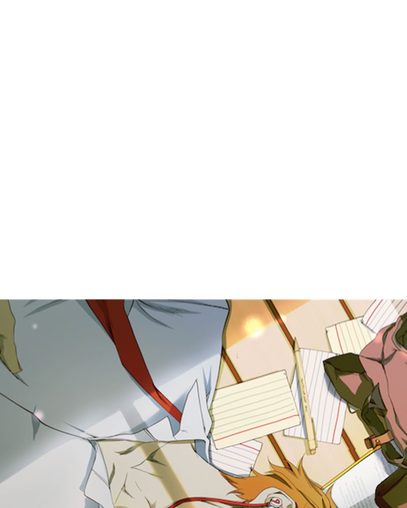 I Love Yoo chapter 30 page 76