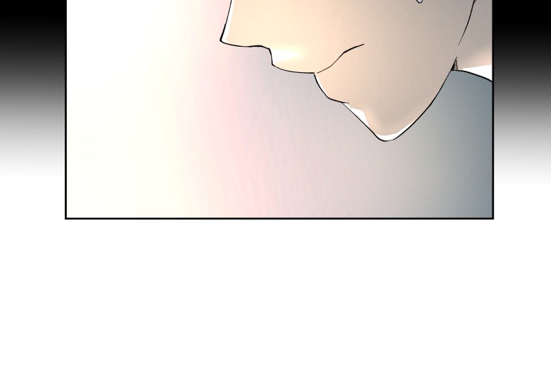 I Love Yoo chapter 31 page 13