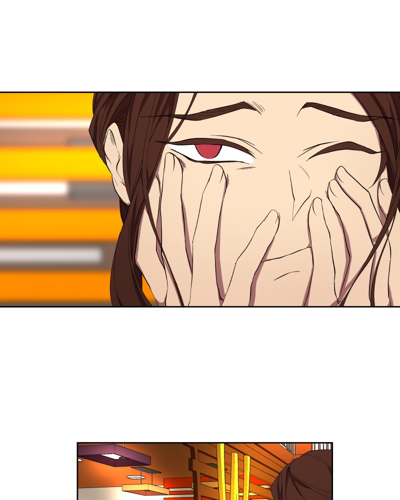 I Love Yoo chapter 32 page 25