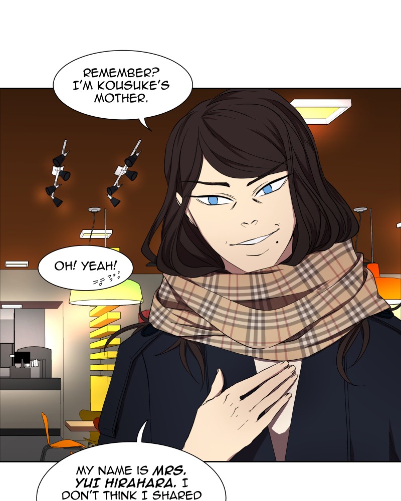 I Love Yoo chapter 32 page 31