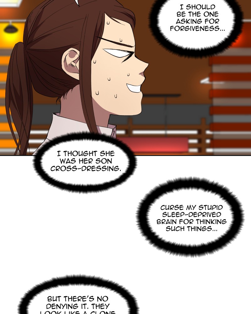 I Love Yoo chapter 32 page 33