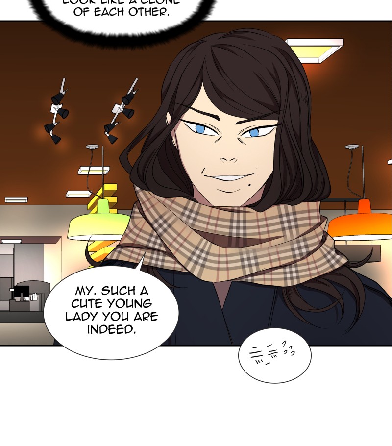 I Love Yoo chapter 32 page 34