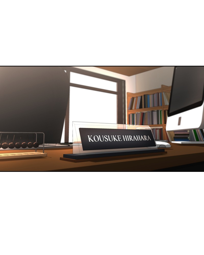 I Love Yoo chapter 32 page 42