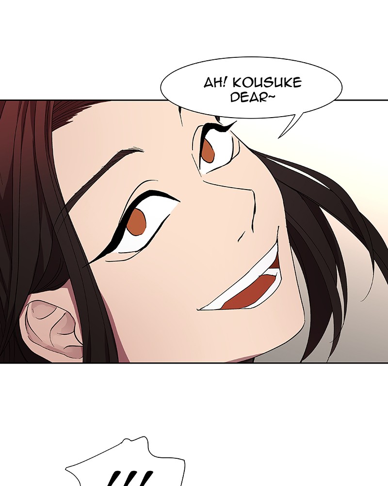 I Love Yoo chapter 32 page 61