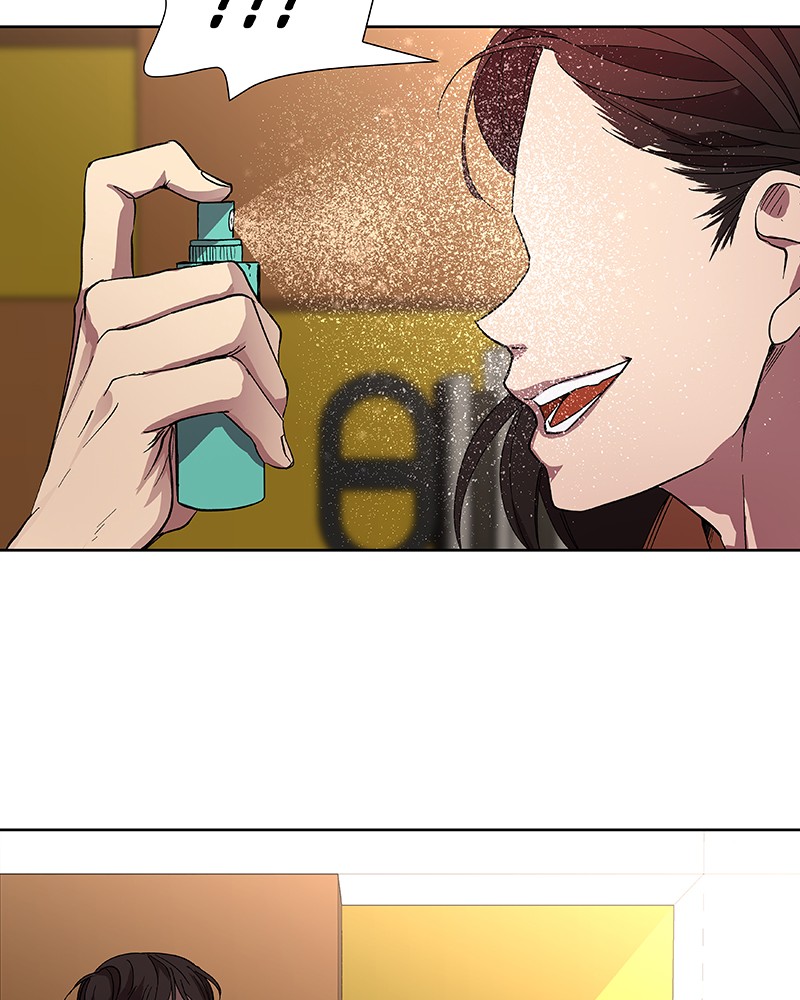 I Love Yoo chapter 32 page 62