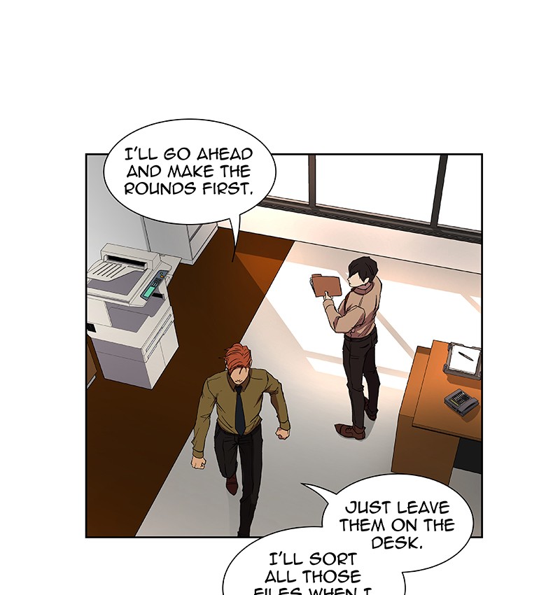 I Love Yoo chapter 32 page 76