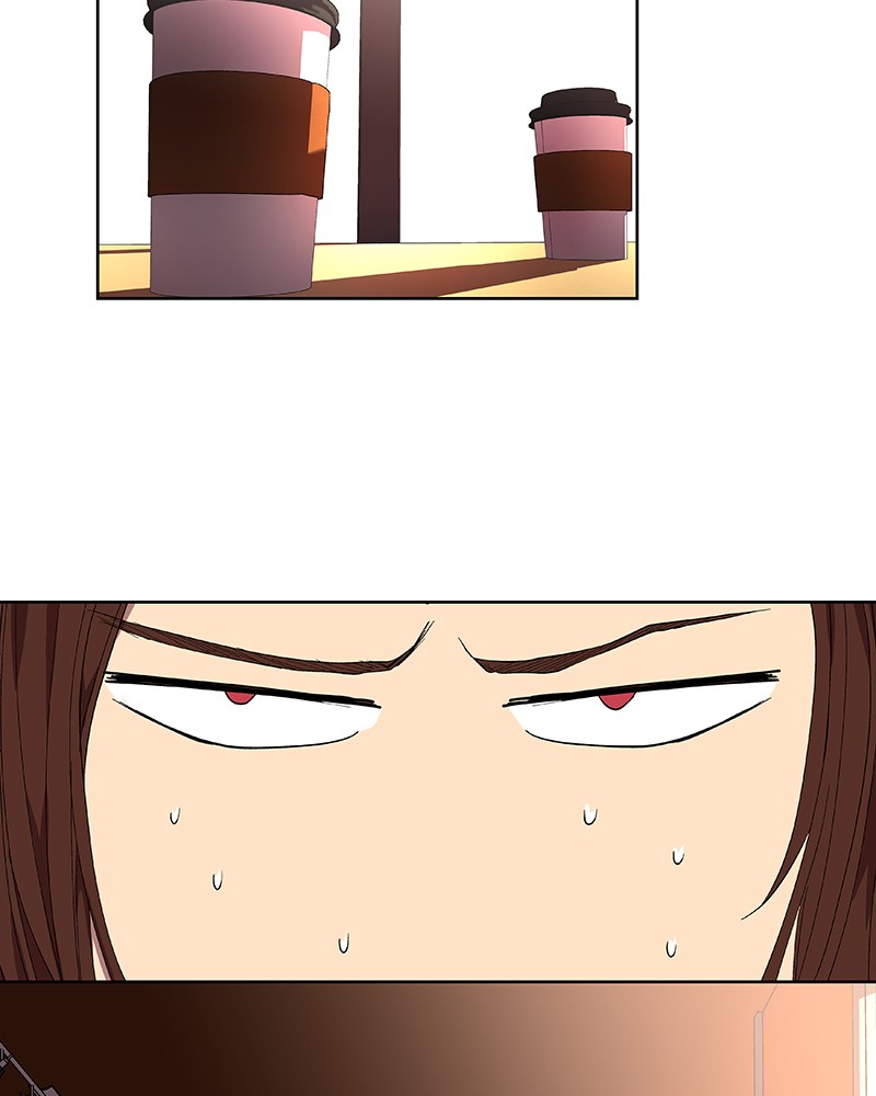 I Love Yoo chapter 32 page 79