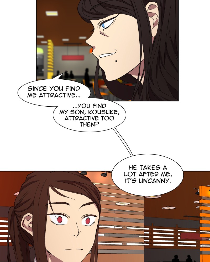 I Love Yoo chapter 32 page 87