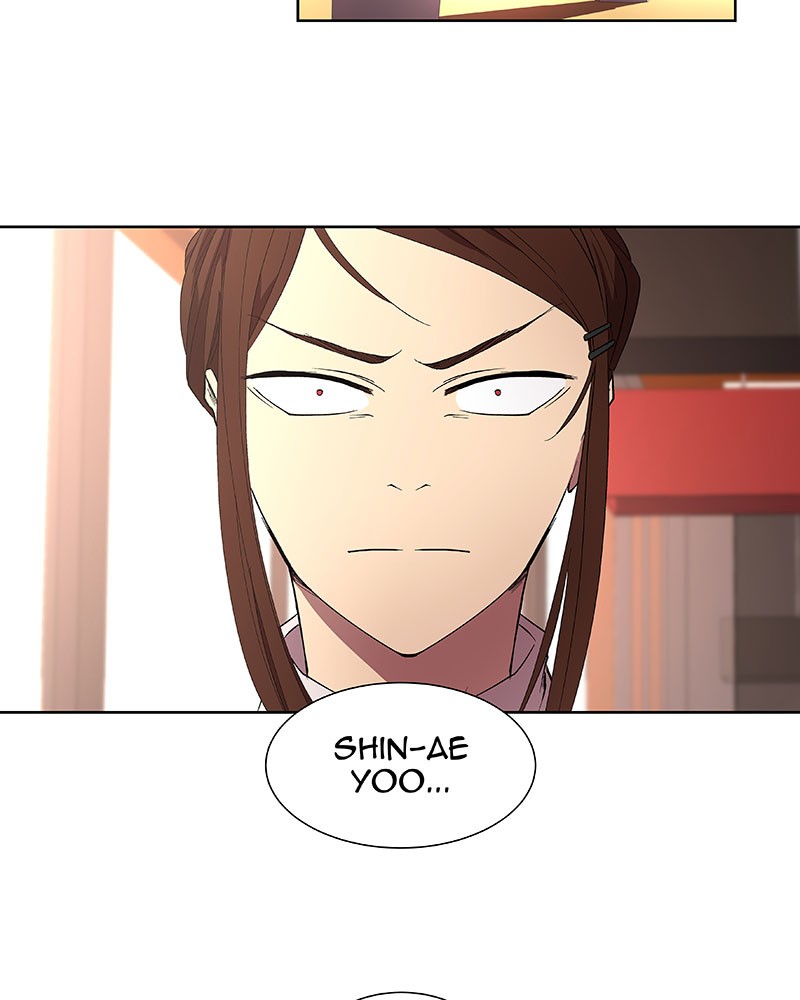 I Love Yoo chapter 33 page 12