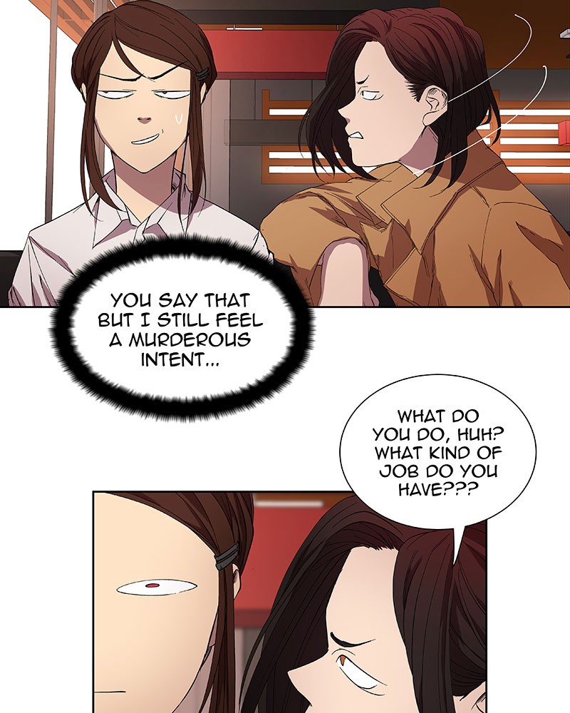 I Love Yoo chapter 33 page 17