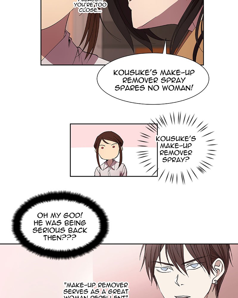 I Love Yoo chapter 33 page 19