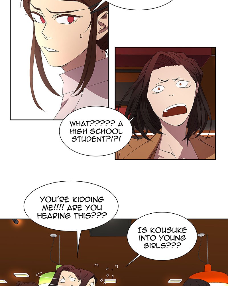 I Love Yoo chapter 33 page 26