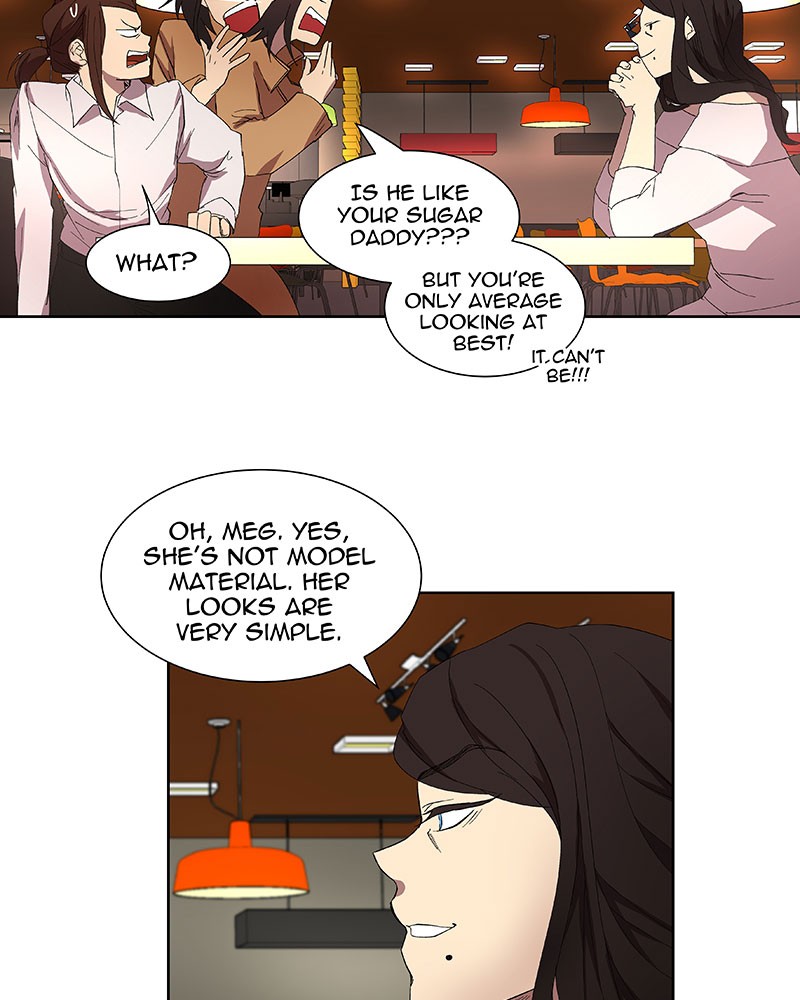 I Love Yoo chapter 33 page 27